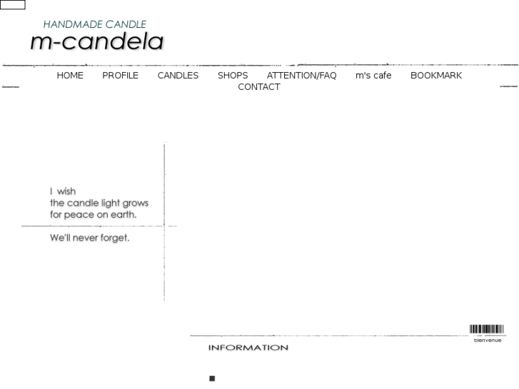 www.m-candela.com