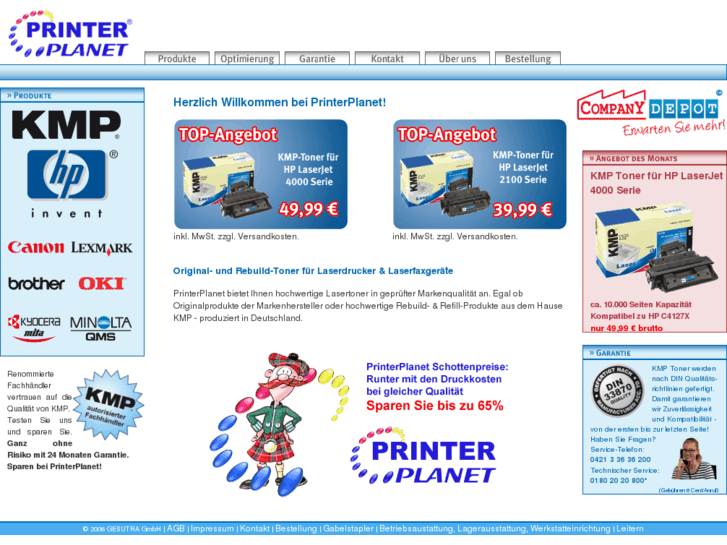 www.printer-planet.com