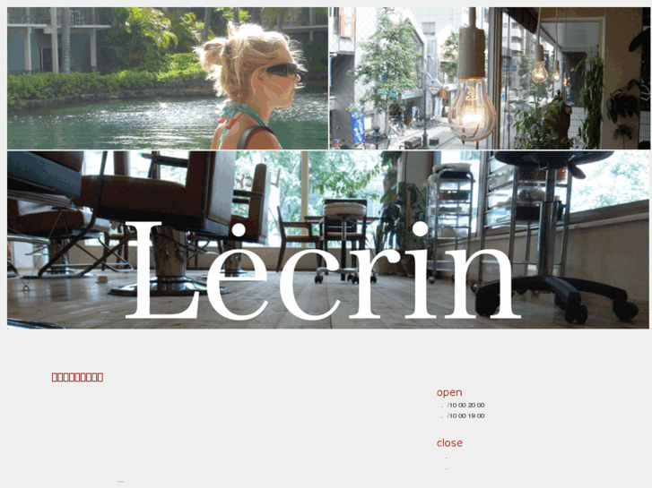 www.salon-lecrin.com