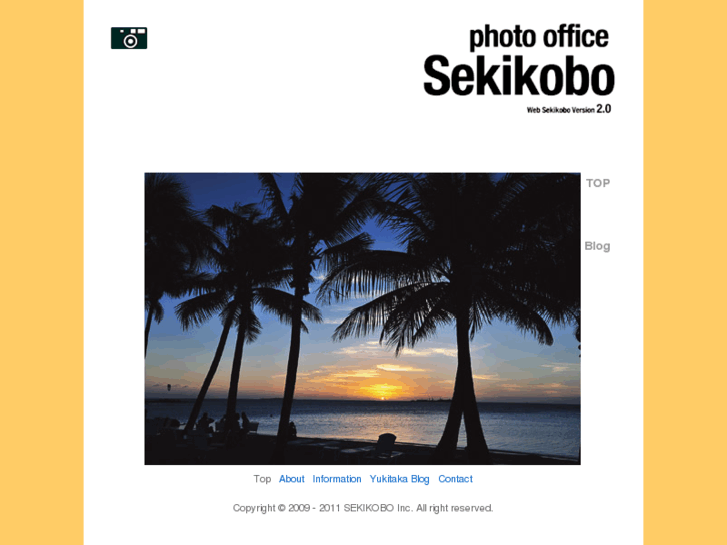 www.sekikobo.co.jp