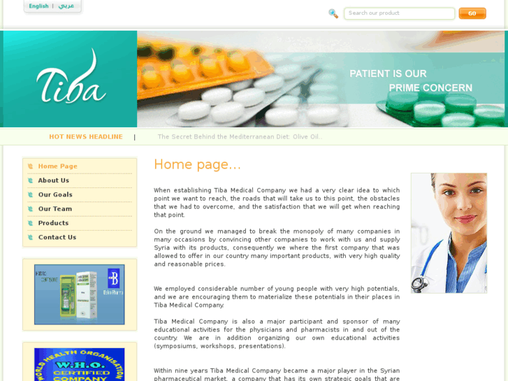 www.tiba-med.com