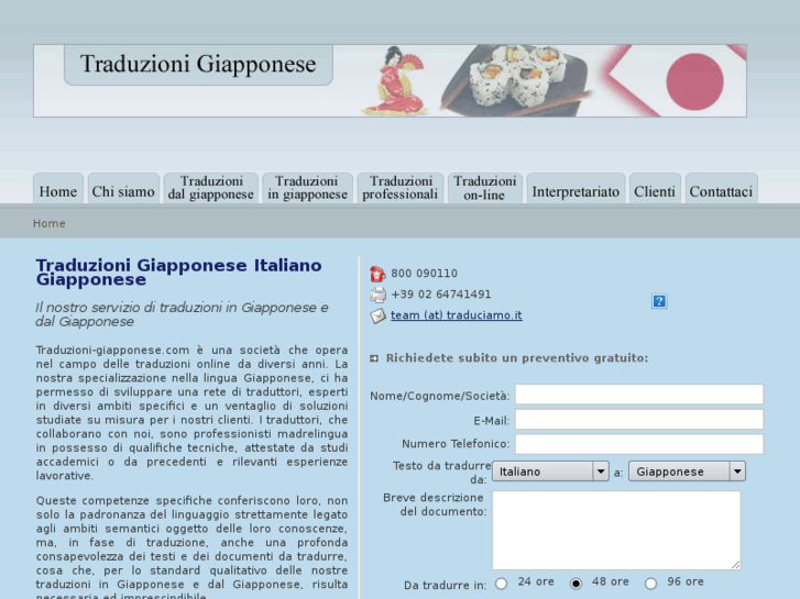 www.traduzioni-giapponese.com