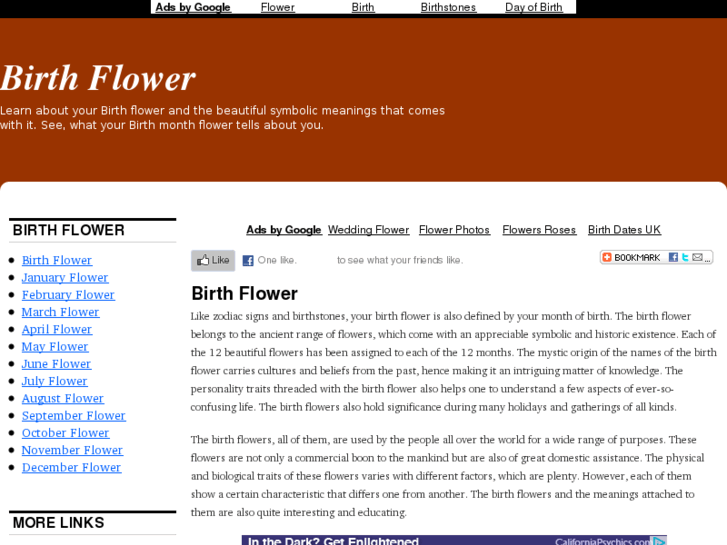 www.birth-flower.net