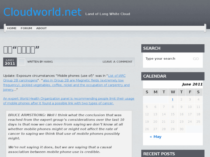 www.cloudworld.net