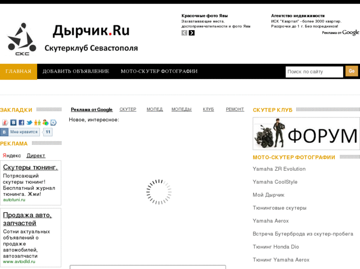 www.dyrchik.ru