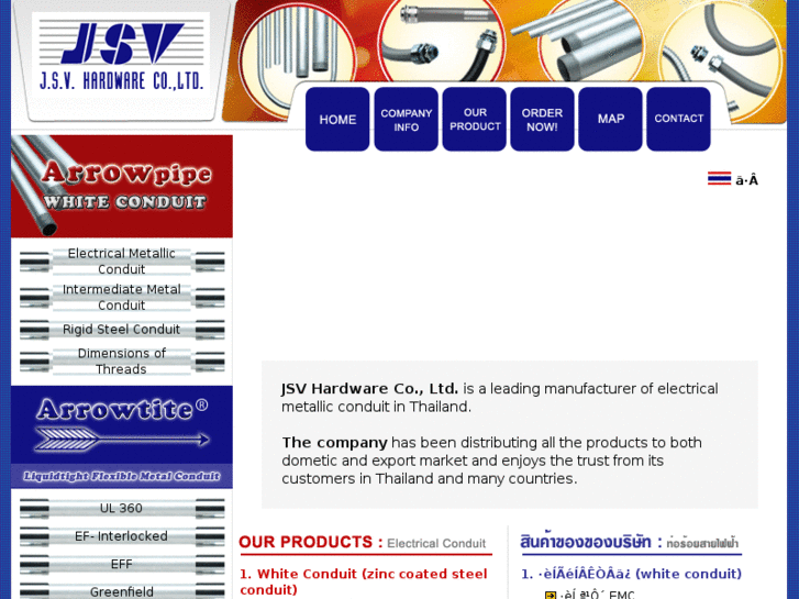 www.jsvtech.com