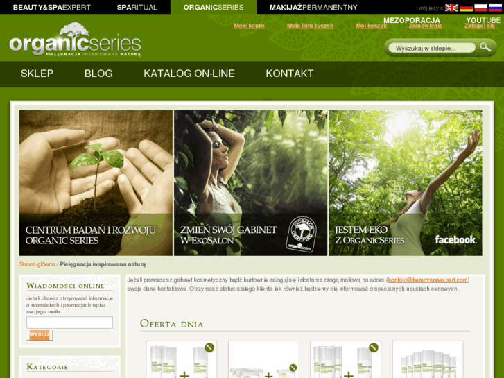 www.organicseries.pl