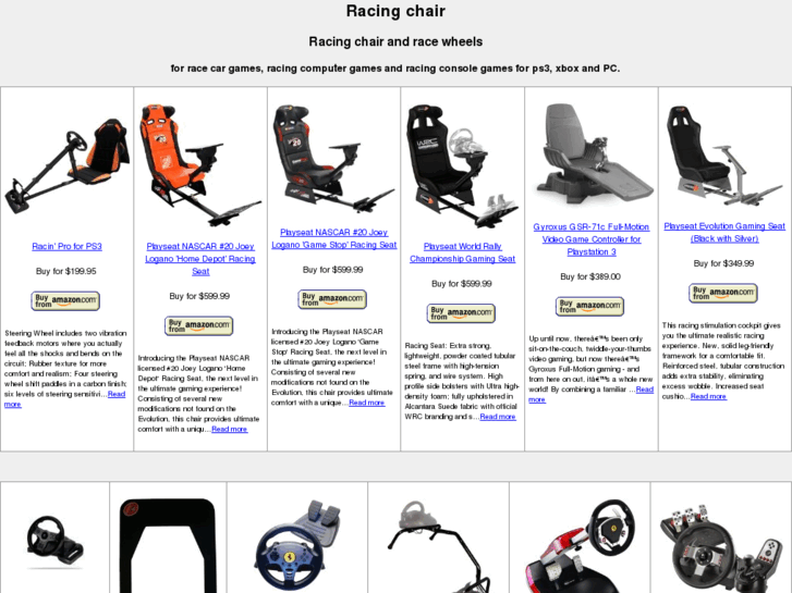 www.racingchair.com