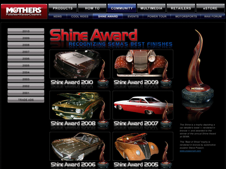 www.shineaward.com