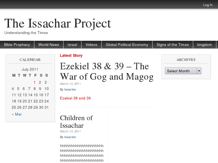 www.theissacharproject.com