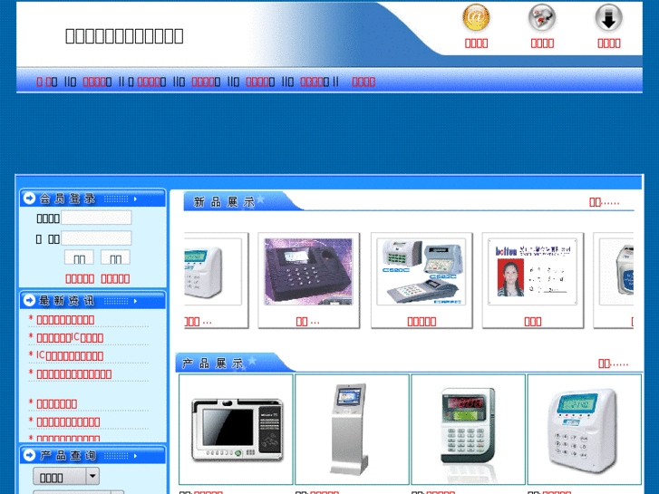 www.it1998.com