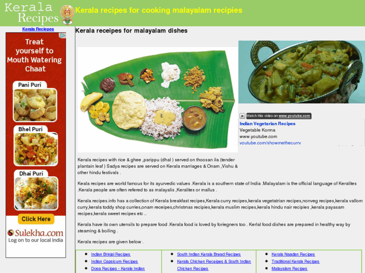 www.keralarecipes.info