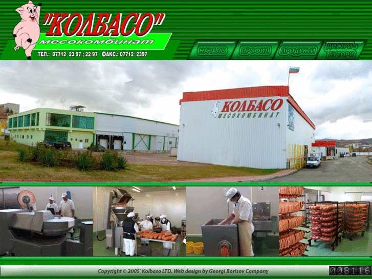 www.kolbaso.com