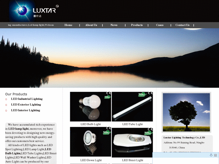 www.luxtarled.com