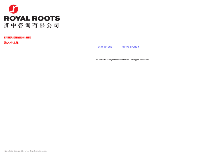 www.royalroots.com