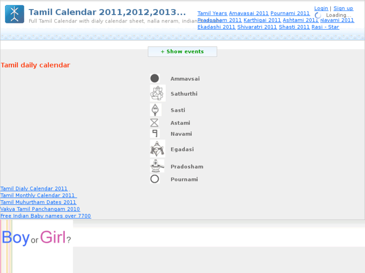 www.tamilcalendarz.com