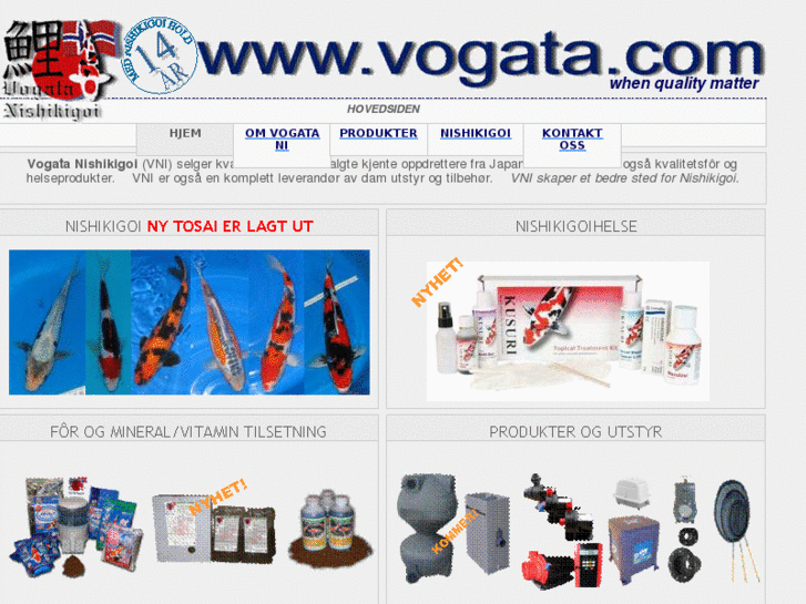 www.vogata.com