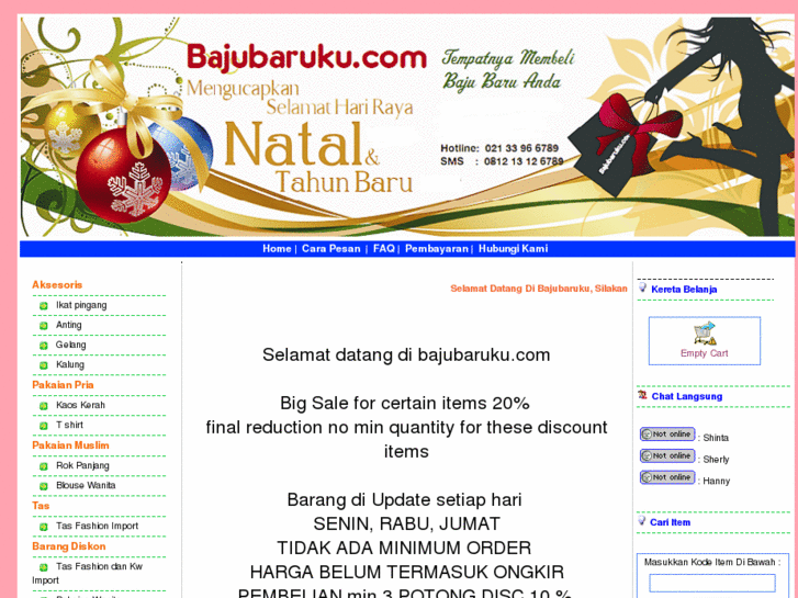 www.bajubaruku.com