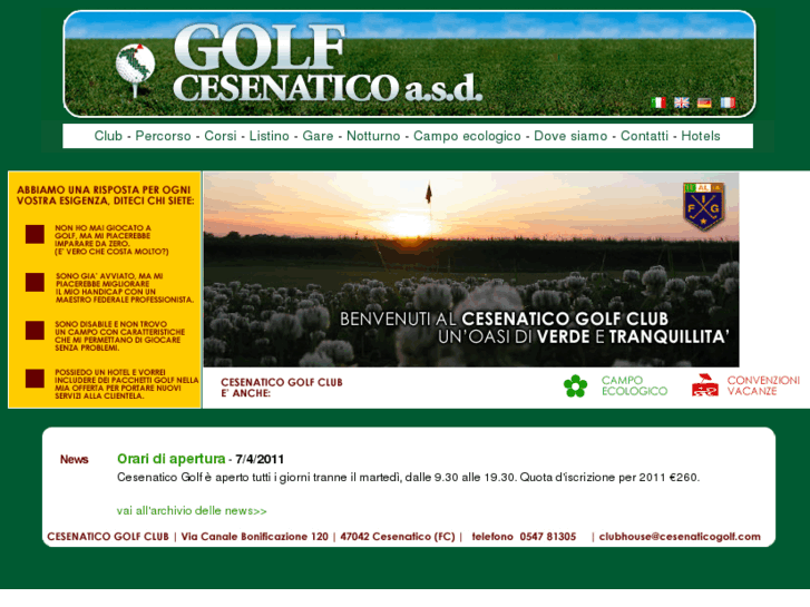 www.cesenaticogolf.com