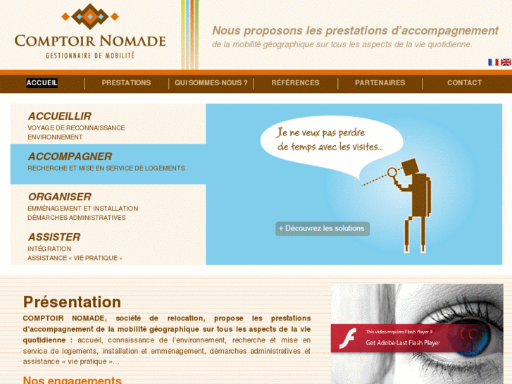 www.comptoir-nomade.com