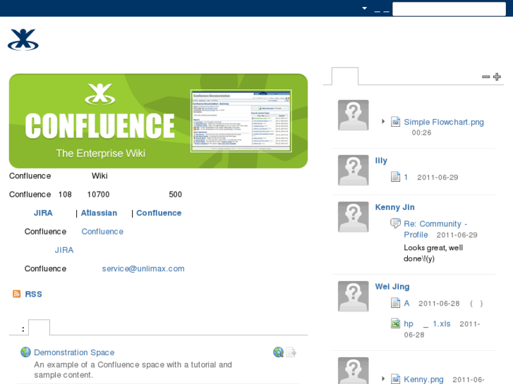 www.confluence.cn