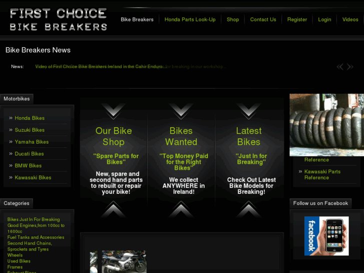 www.firstchoice-bikebreakers.com