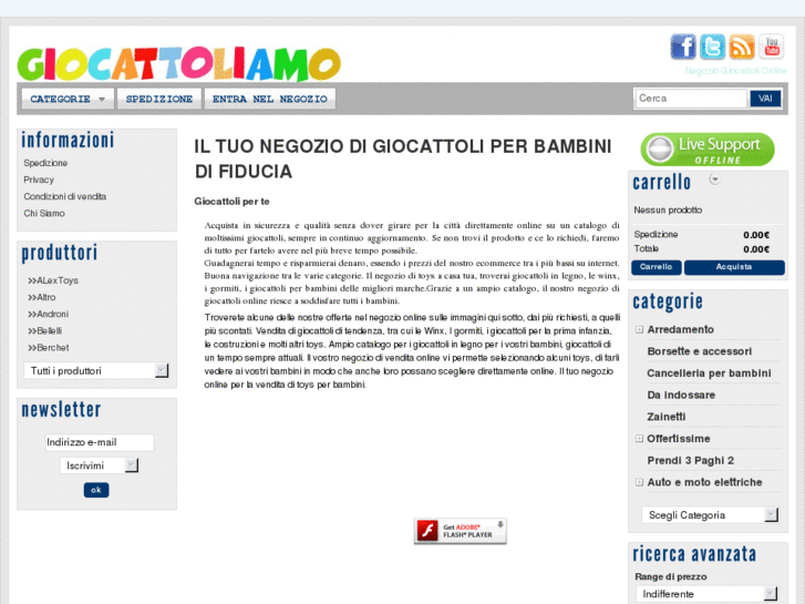 www.giocattoliamo.it