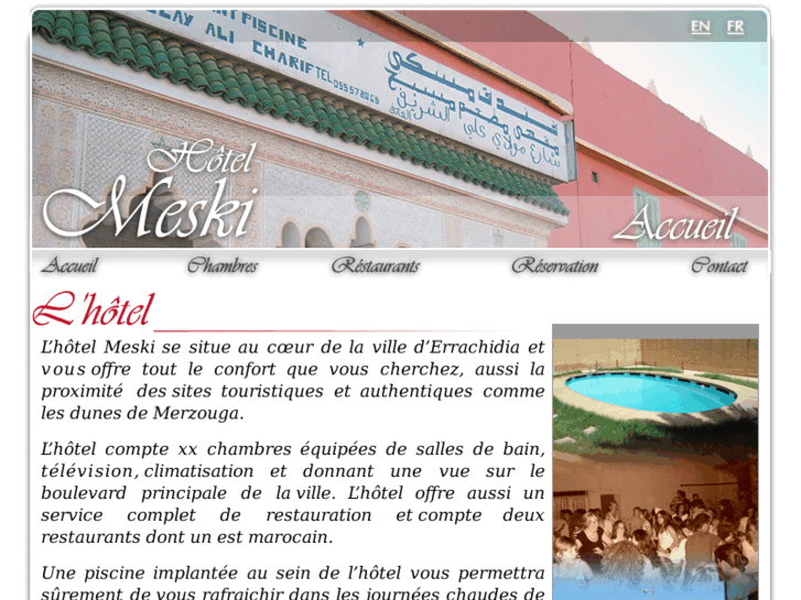 www.hotelmeski.com