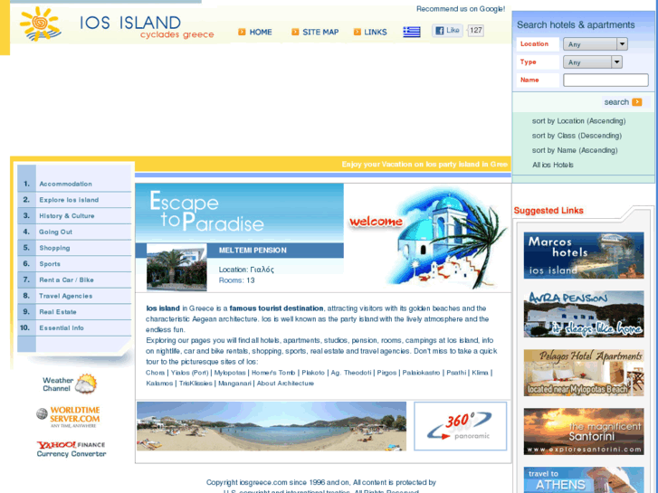 www.iosgreece.com