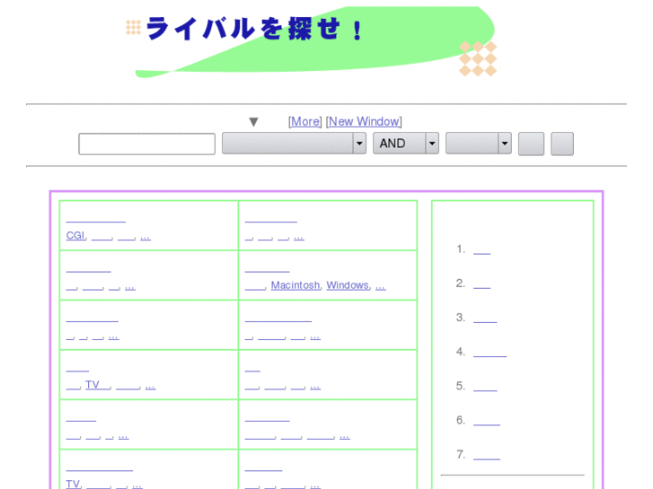 www.link-mostnet.com