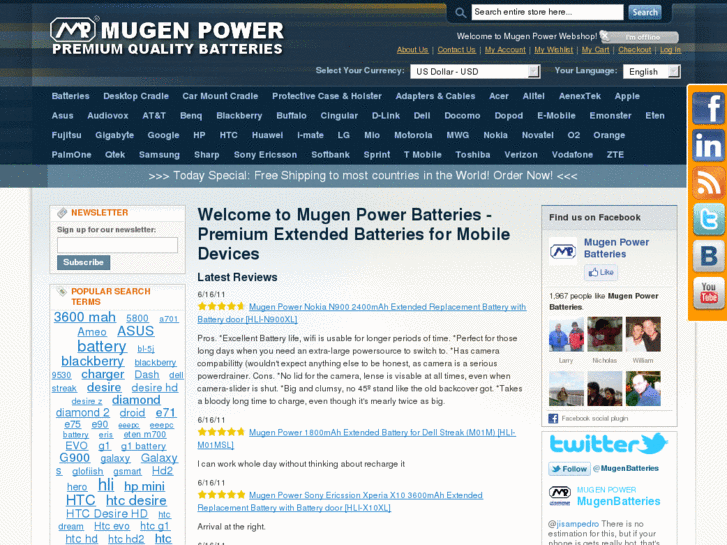 www.mugenpowerbatteries.info