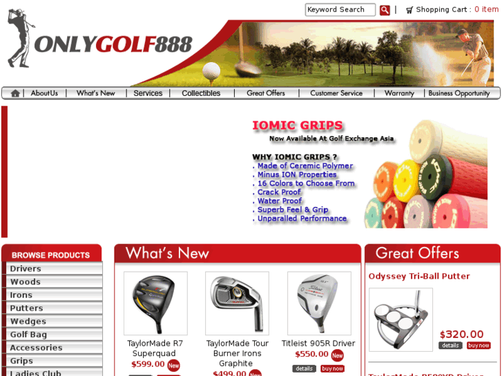 www.onlygolf888.com