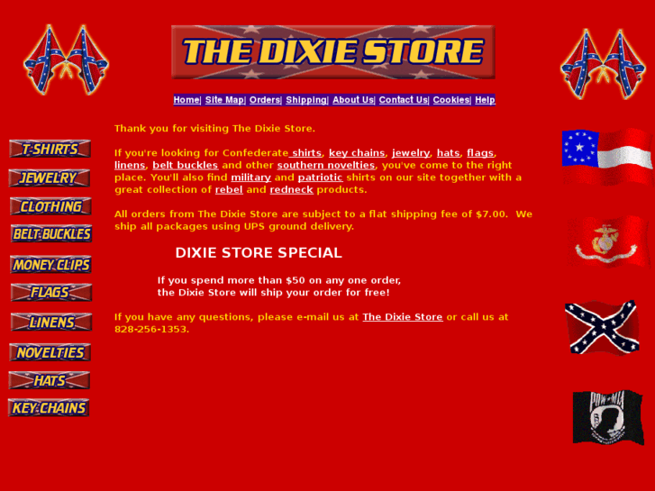 www.thedixiestore.com