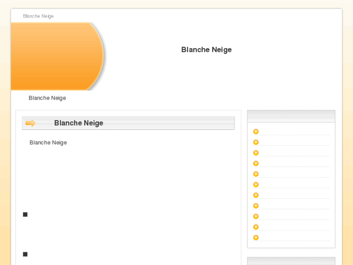 www.blanche-neige.jp