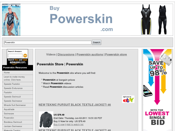 www.buypowerskin.com