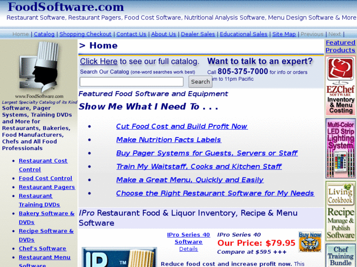 www.foodsoftware.com