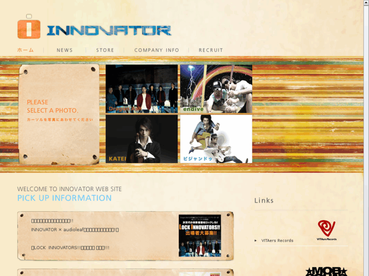 www.innovatornet.com