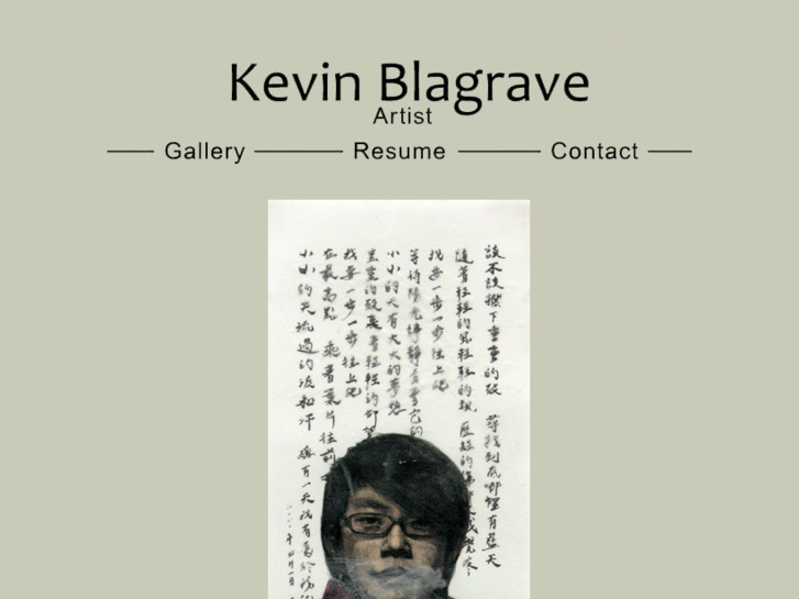 www.kevinblagrave.com