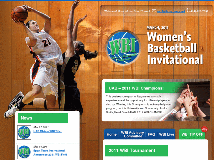 www.womensbasketballinvitational.com