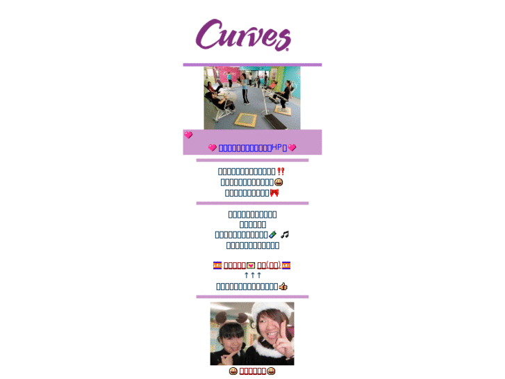 www.curves-t.com