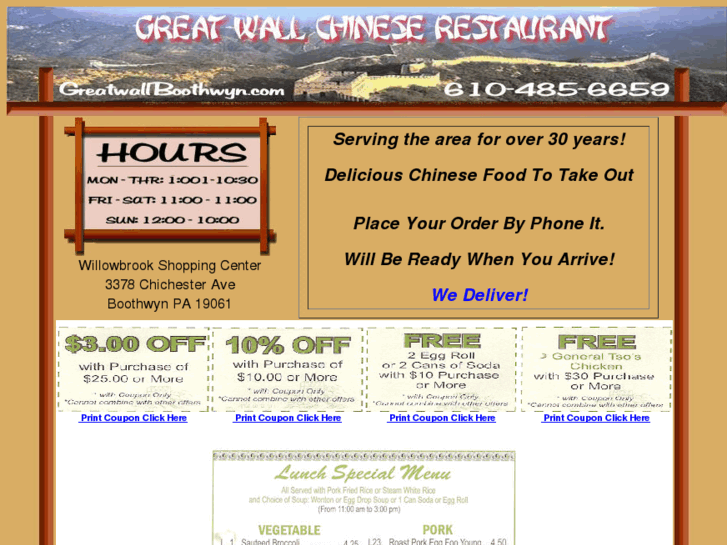 www.greatwallboothwyn.com