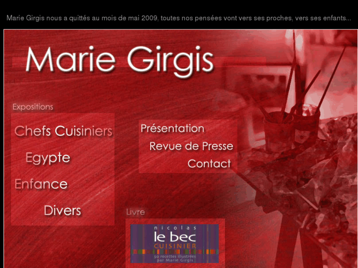 www.mariegirgis.com