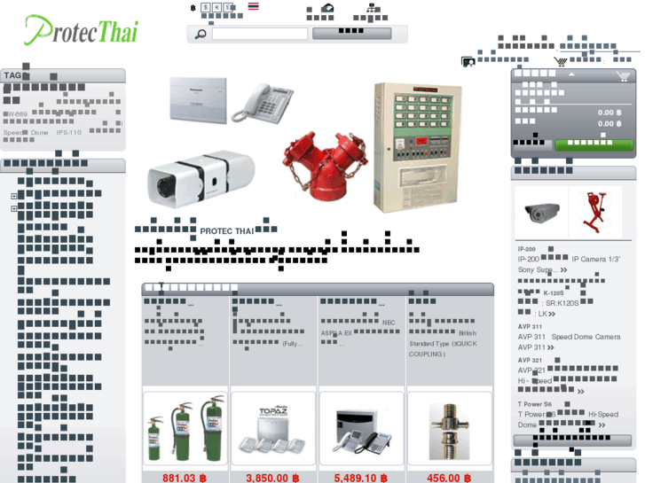 www.protecthai.com