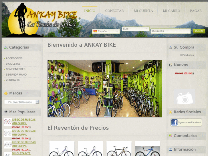 www.ankaybike.com