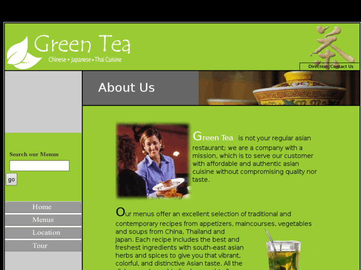 www.greentea-atl.com