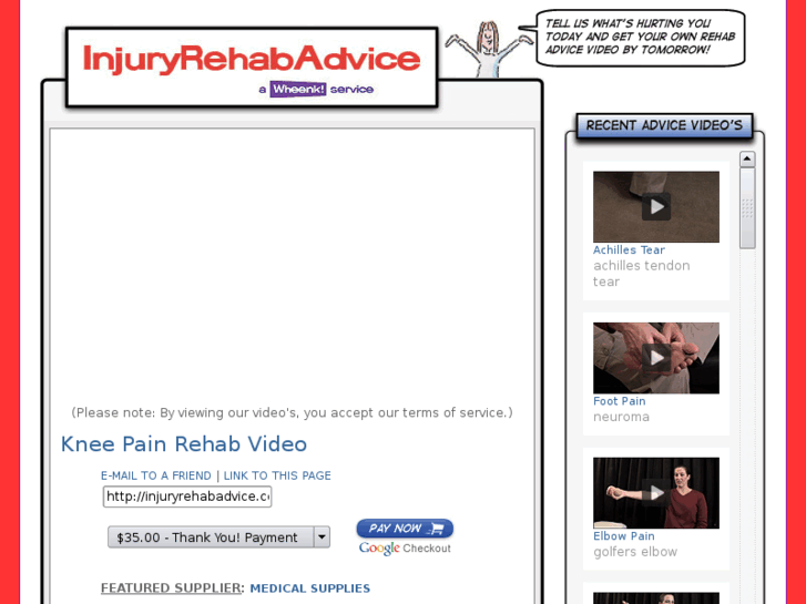 www.injuryrehabadvice.com