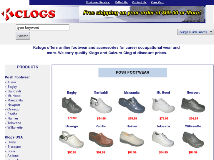 www.kclogs.com