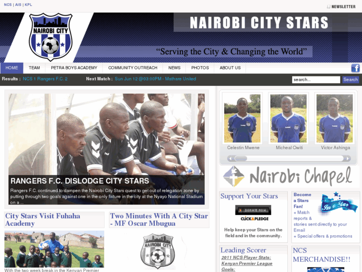 www.nairobicitystars.com