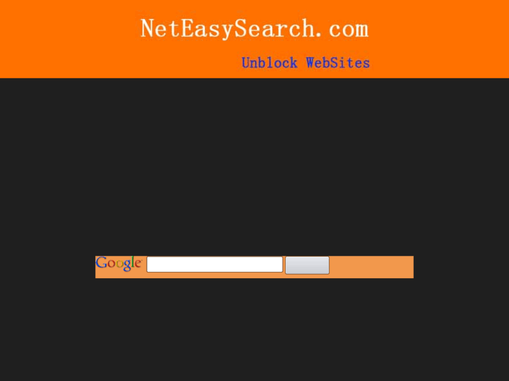 www.neteasysearch.com