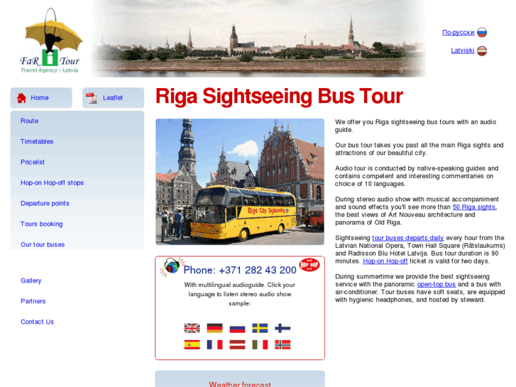 www.riga-sightseeing.lv